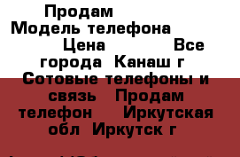 Продам iPhone 5s › Модель телефона ­ IPhone 5s › Цена ­ 8 500 - Все города, Канаш г. Сотовые телефоны и связь » Продам телефон   . Иркутская обл.,Иркутск г.